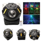 رقص نور چندکاره جادویی Beam Magic Ball Stage
